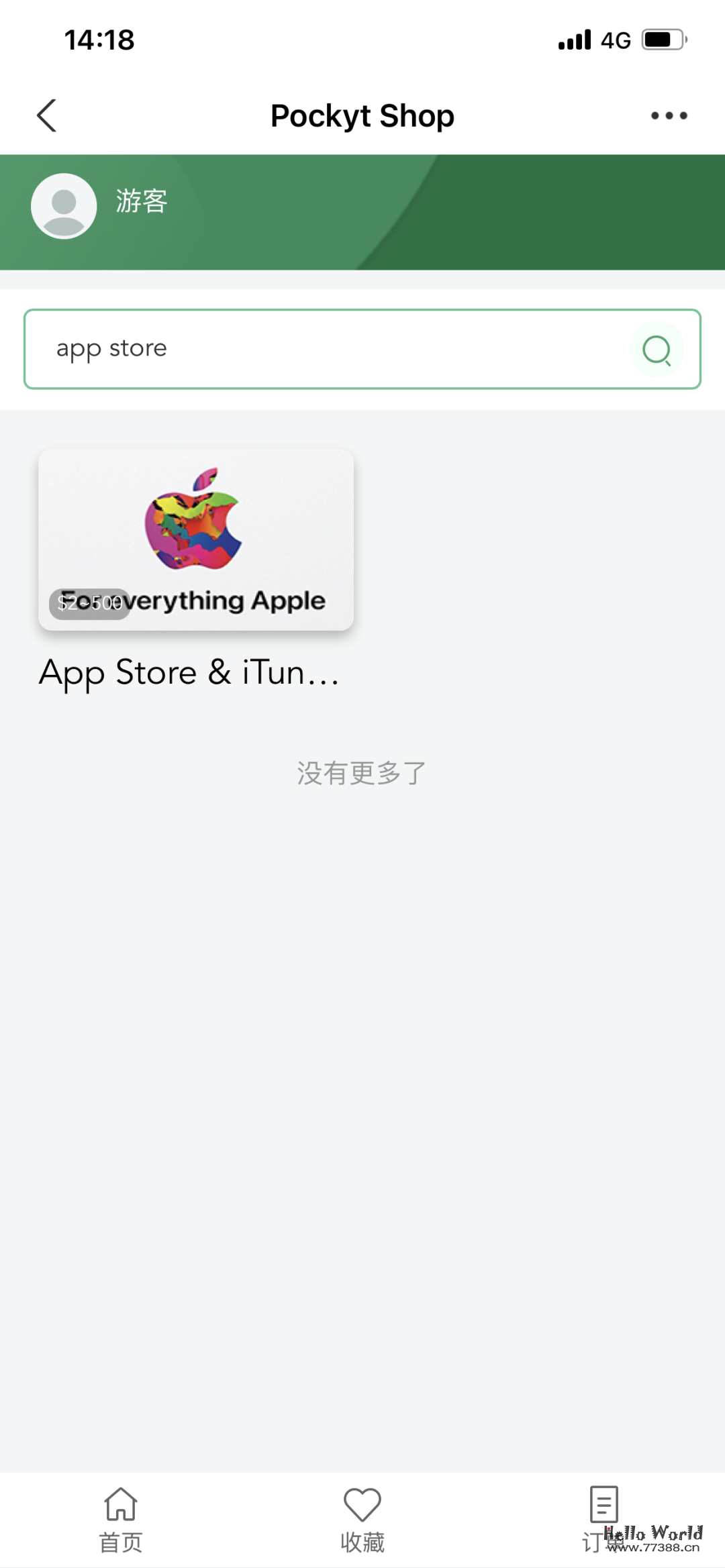 如何通过支付宝开通ChatGPT Plus会员